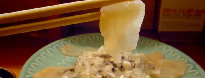 ふぐとおいしい料理のお店 道里 is one of 和食.