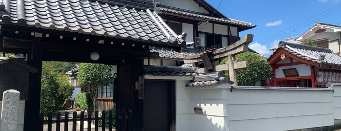 瑞光院 is one of 京都の訪問済スポット（マイナー）.
