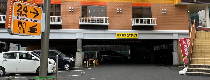 ジョイフル 鹿児島中央駅前店 is one of ジョイフル.