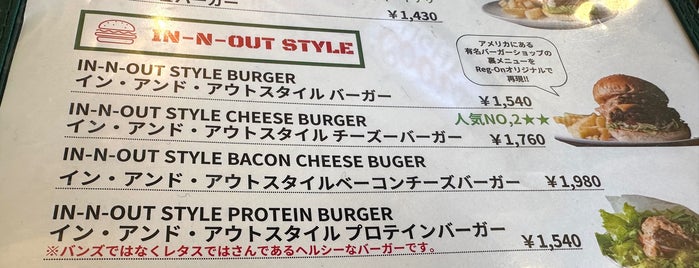 Reg-On Diner is one of Japan.