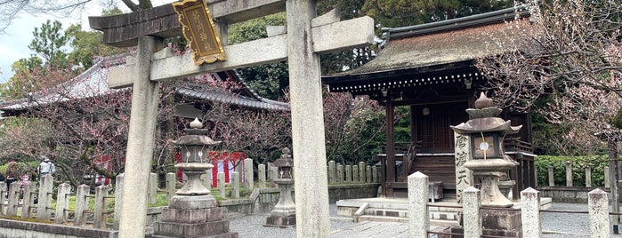 芹川神社 唐渡天満宮 is one of 神社.