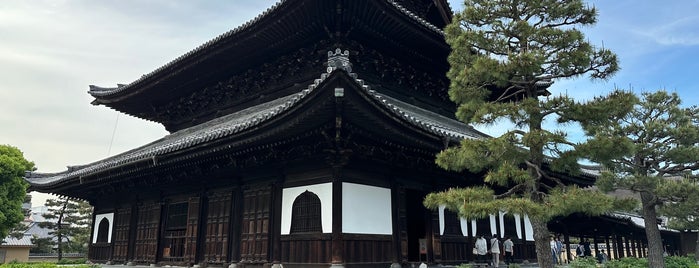 Kennin-ji is one of 寺社朱印帳(西日本）.
