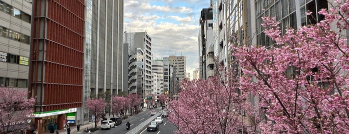 渋谷三丁目歩道橋 is one of 渋谷区.