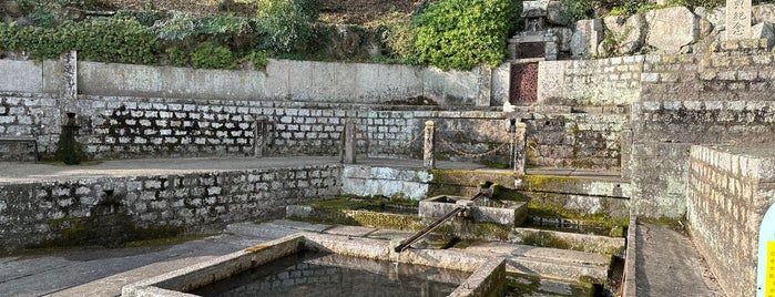 唐櫃の清水 is one of Teshima.