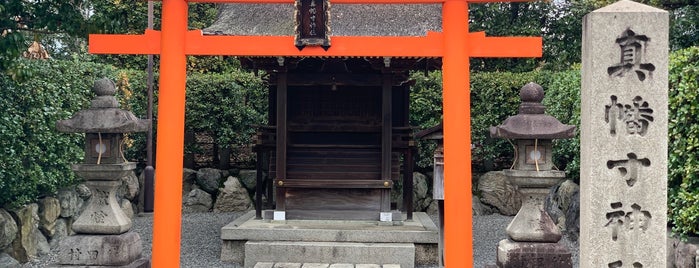 真幡寸神社 is one of 御朱印.