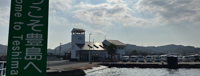 Ieura Port Ferry Terminal is one of フェリーターミナル Ferry Terminals in Western Japan.