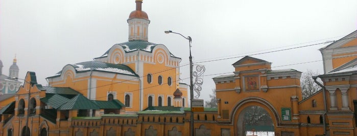 Свято-Троицкий женский монастырь is one of Монастыри России.
