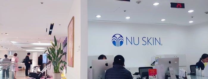 NU SKIN Korea is one of Places I visited.