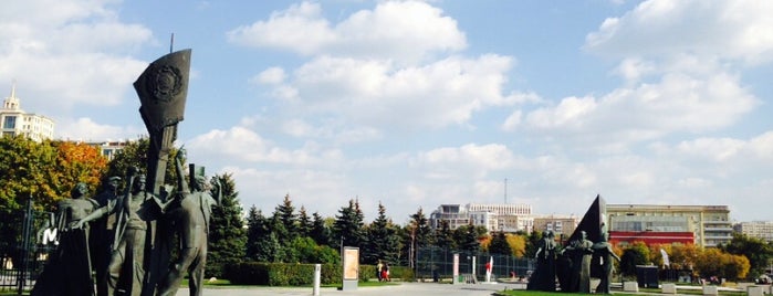 Muzeon Park is one of Orte, die Alexandra gefallen.