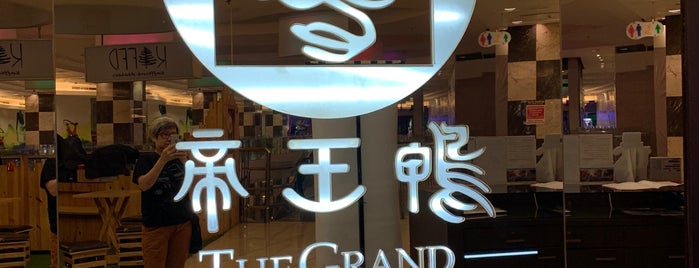 The Grand Duck King is one of Restaurant.