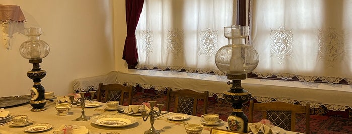 Atatürk Evi ve Etnografya Müzesi is one of Müze Kart.