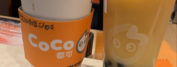 CoCo Fresh Tea & Juice is one of 行きたい.