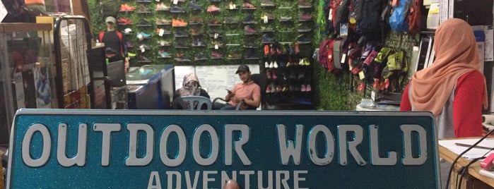 Outdoor World Adventure is one of Lugares favoritos de ꌅꁲꉣꂑꌚꁴꁲ꒒.