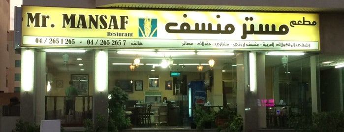 Mr Mansaf is one of Resturants in Dubai.