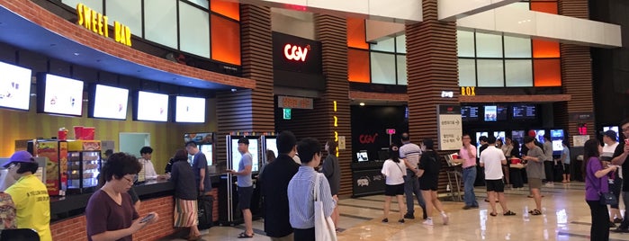 CGV 불광 is one of 은평구.