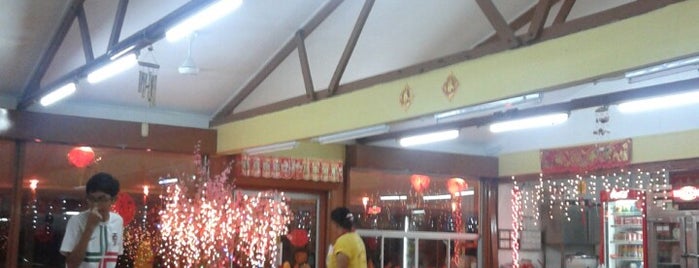 Weng Yin Seafood Village 九里香海鮮村 is one of Port Dickson.