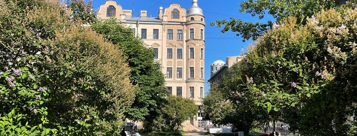 Провиантский сквер is one of Парки Санкт-Петербурга.