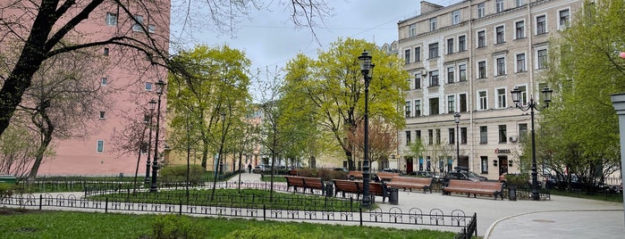 Подковыровский сад is one of Парки СПб.
