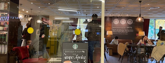 Starbucks is one of Starbucks in St.Pete.