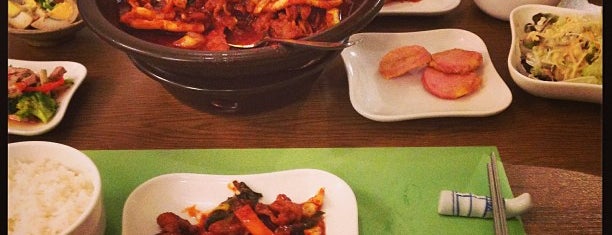 MamaKim made korean cuisine is one of Frankfurt.