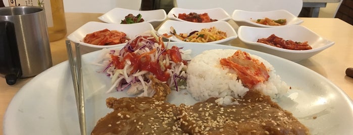 Restaurante Coreano is one of ASIATICA.