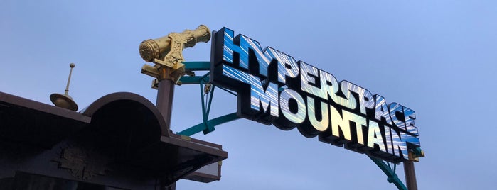 Star Wars Hyperspace Mountain is one of Paris.