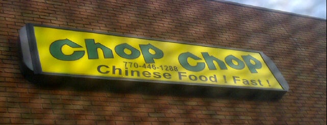 Chop Chop Chinese Food is one of สถานที่ที่ Chester ถูกใจ.