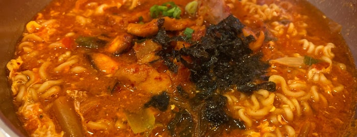 Hanwoori Korean Restaurant is one of Micheenli Guide: Korean food trail in Singapore.