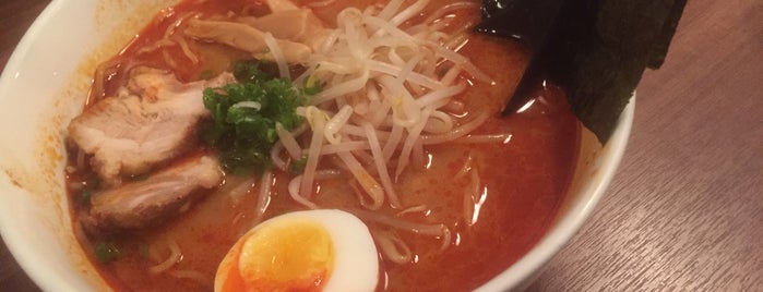 IZAKAYA GO is one of The 15 Best Places for Ramen in Las Vegas.