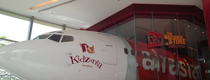 KidZania Bangkok is one of GOで～すin鯛ランド.