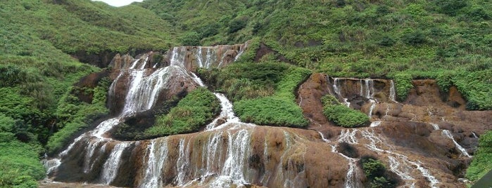 黄金瀑布 The Golden Waterfall is one of SC goes Taiwan.