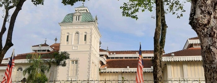 Galeri Sultan Azlan Shah is one of Kuala Kangsar.