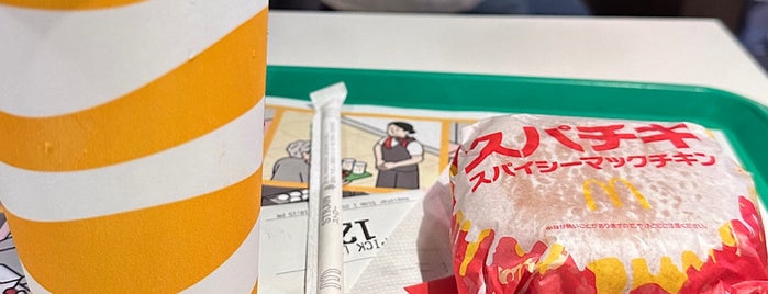 McDonald's is one of 日吉のメシ候補.