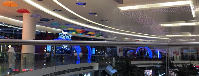 Al Nakheel Mall is one of Locais curtidos por -.