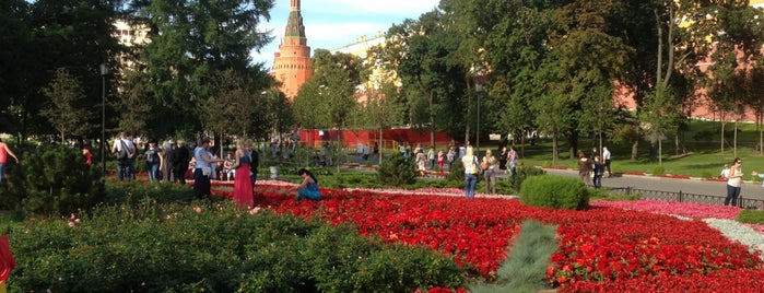 Aleksandrovskiy Garden is one of Москва.
