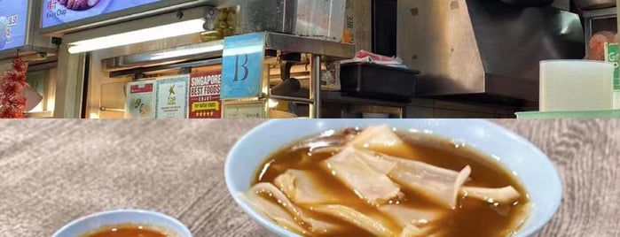 Kelantan Kway Chap • Pig Organ Soup is one of P Yさんのお気に入りスポット.