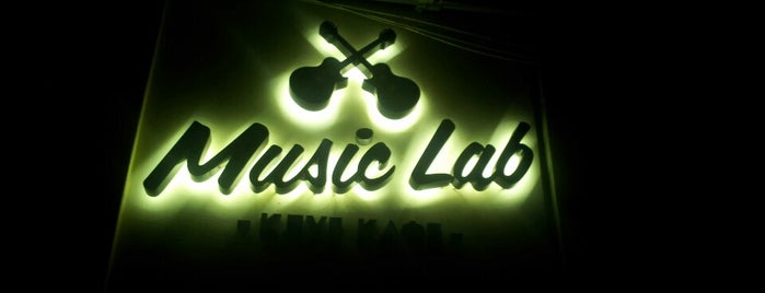 Music Lab is one of Львів.