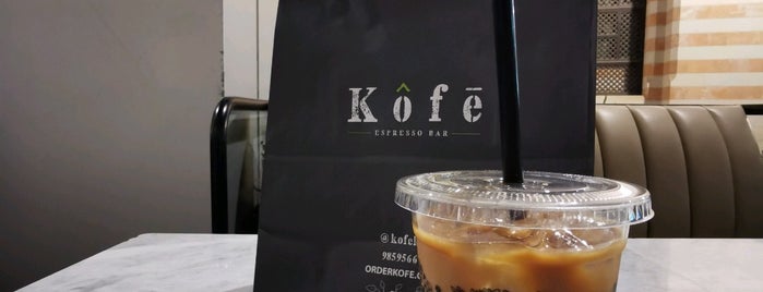 Kôfē - Espresso Bar is one of Cafes in Kuwait.