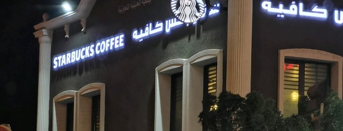 Starbucks is one of Starbucks Cafe - Kuwait.