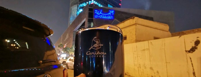 Caribou Coffee is one of Hashim : понравившиеся места.