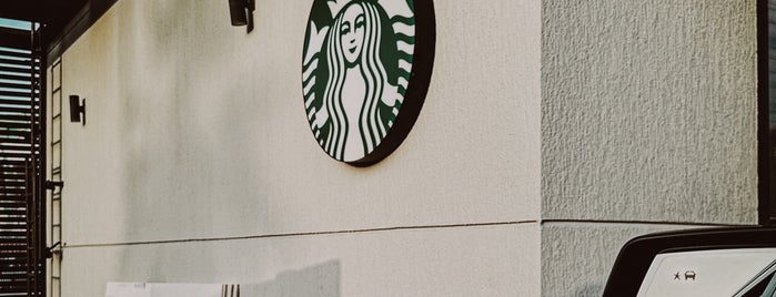 Starbucks is one of 🇰🇼.
