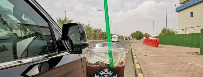 Starbucks is one of Kuwait ❤.