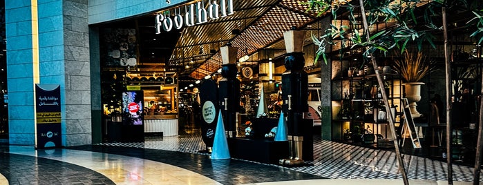 360 Food Hall is one of Kuwait.