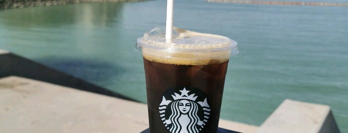 Starbucks is one of Kuwait 🇰🇼.