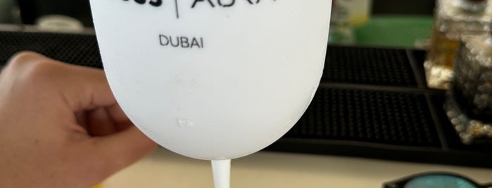 Aura Skypool Dubai is one of UAE.
