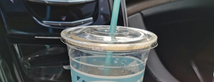 Caribou Coffee is one of Orte, die Noura gefallen.