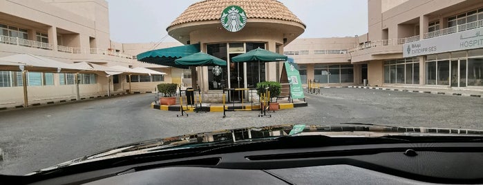 Starbucks is one of Lieux qui ont plu à Nouf.