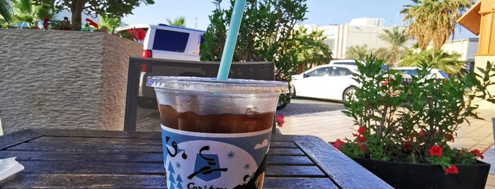 Caribou Coffee is one of الكويت.