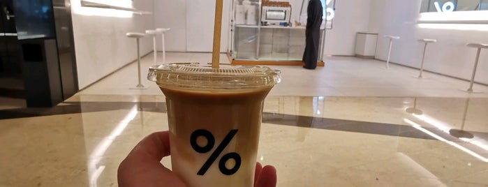 % ARABICA is one of Feras’s Liked Places.