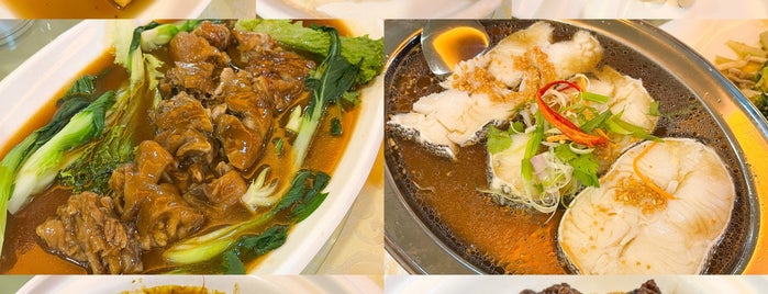 Double Good Restaurant is one of Penang Mari.